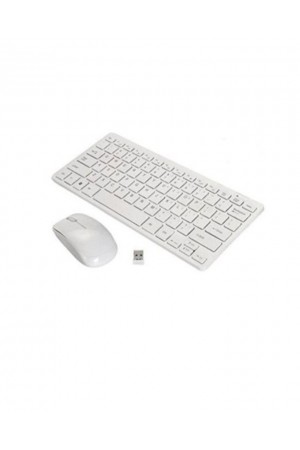 2.4Ghz Wireless Mini Keyboard And Mouse | White